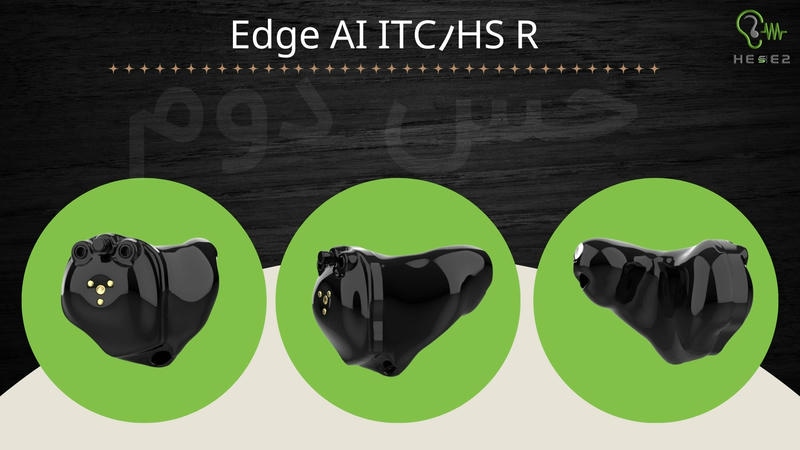 سمعک Starkey Edge AI ITC/HS R