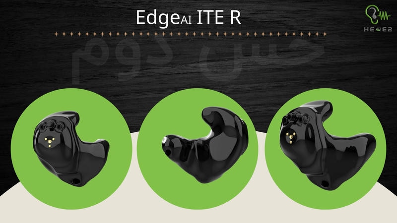 سمعک Starkey Edge AI ITE 312